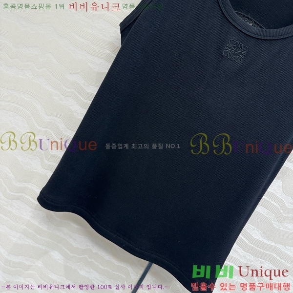 ο μҸ LW7224443-3