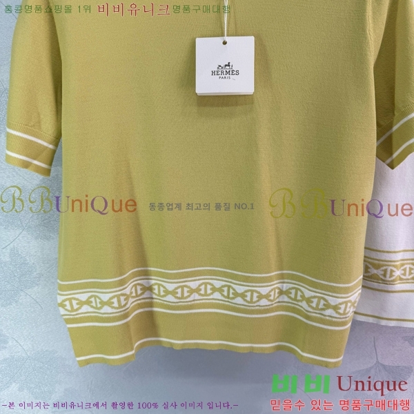  ޽  Ƽ HE2322267-7