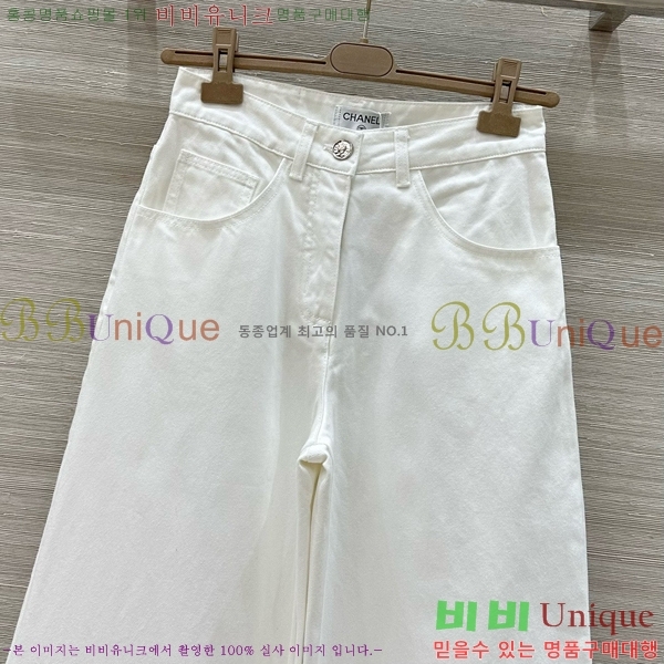  *   CHA123422-8