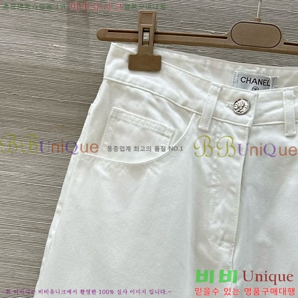  *   CHA123422-8