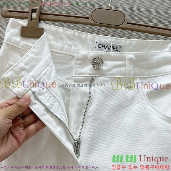  *   CHA123422-8
