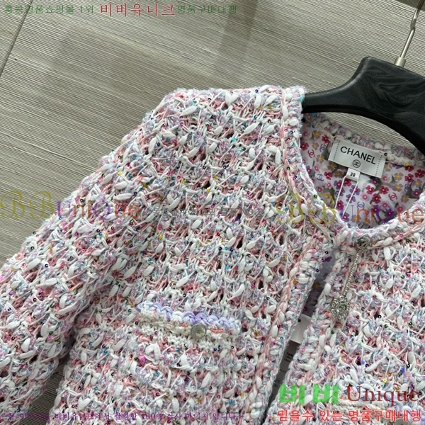  *  CH2121550-1