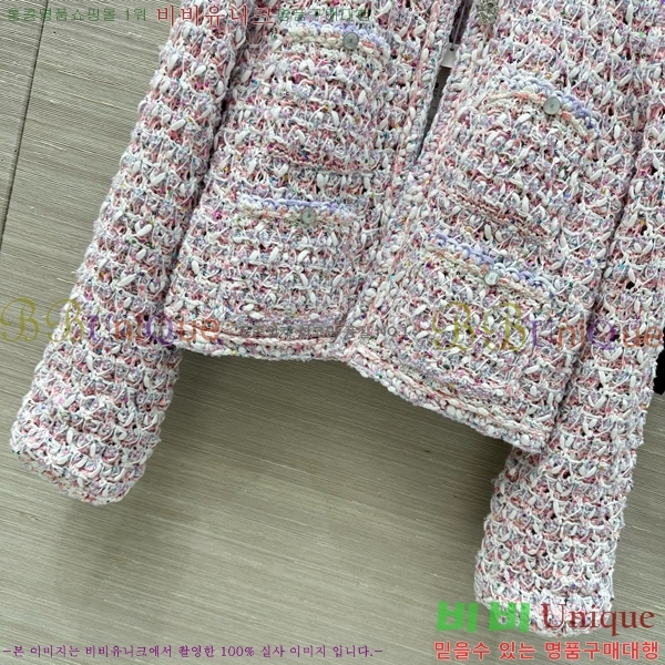  *  CH2121550-1