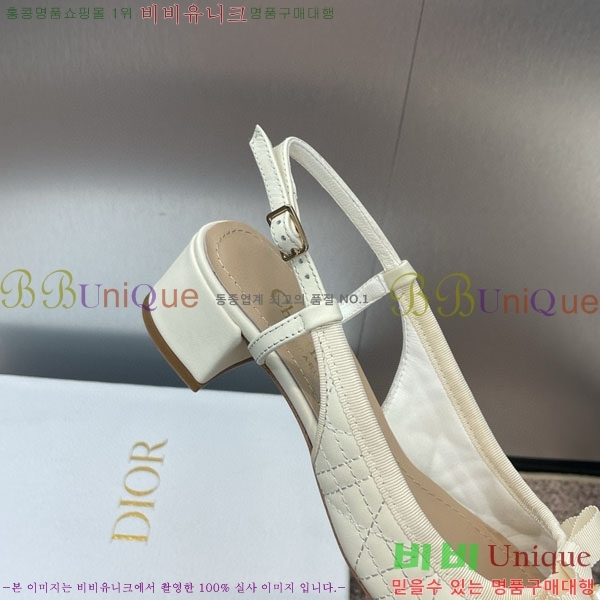    D254000  3.5CM