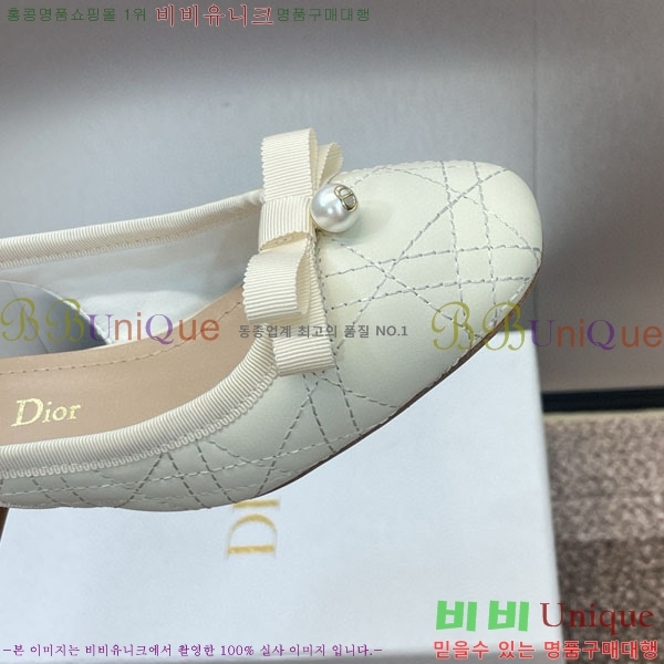    D254000  3.5CM