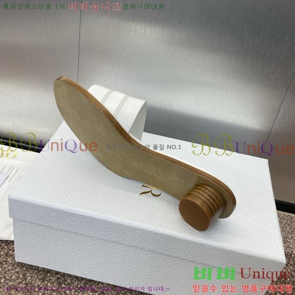    D2544402-4  3CM