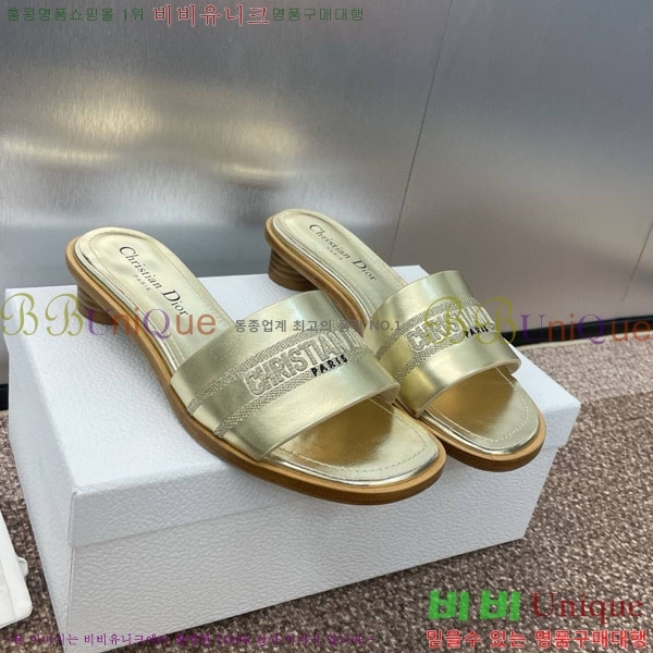    D2544402-6  3CM