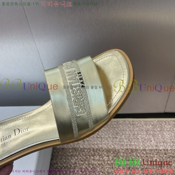    D2544402-6  3CM