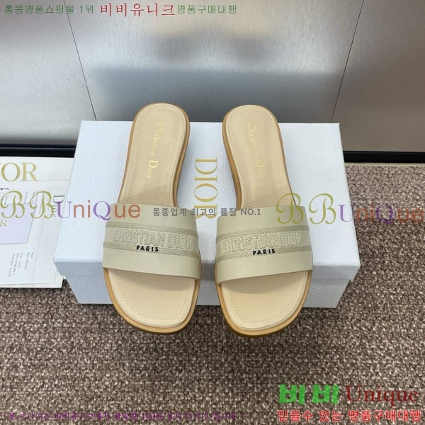    D2544402-7  3CM