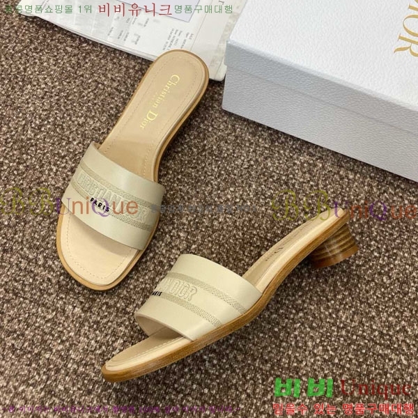    D2544402-7  3CM