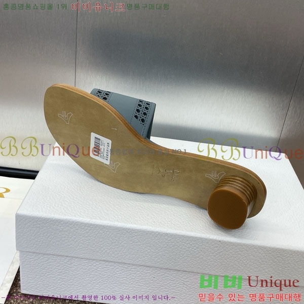    D2544118-1  3.5CM