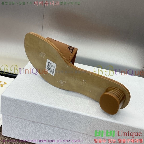    D2544118-3  3.5CM