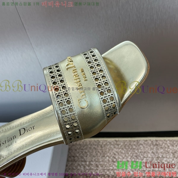   D2544118-4  3.5CM