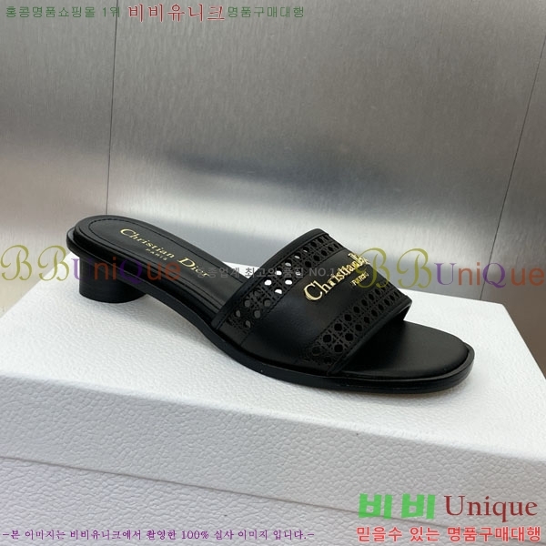    D2544118-5  3.5CM