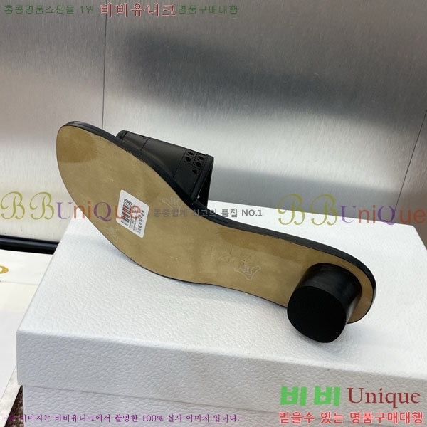    D2544118-5  3.5CM
