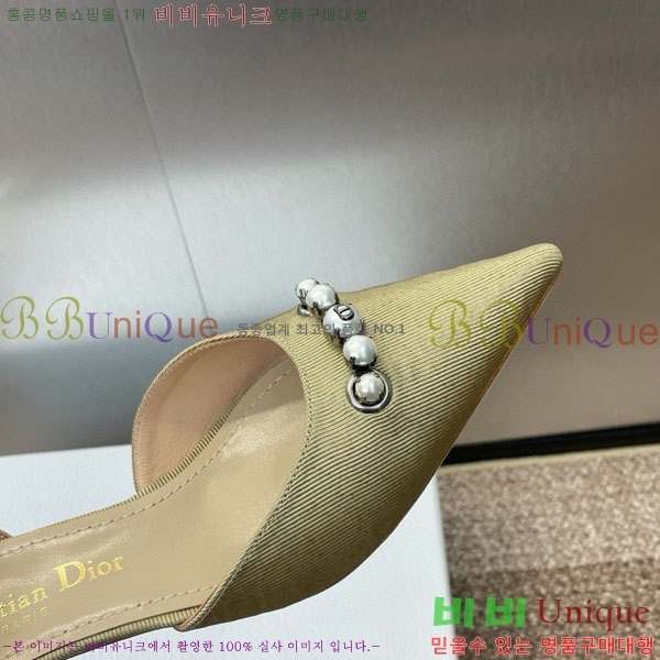    D2549022  3.5CM