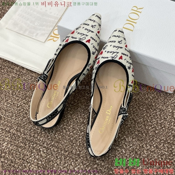  ÷  D2547007