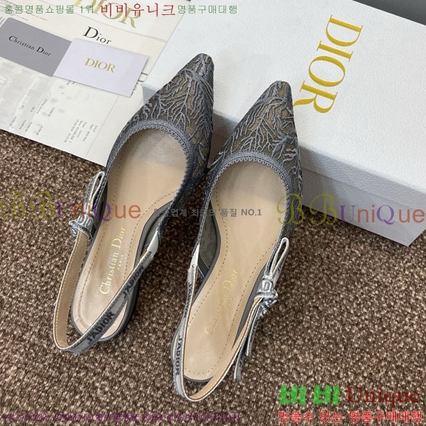  ÷  D2547008