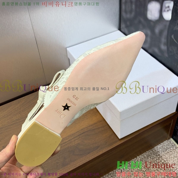  ÷  D2547009-1