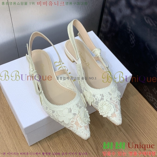  ÷  D2547010
