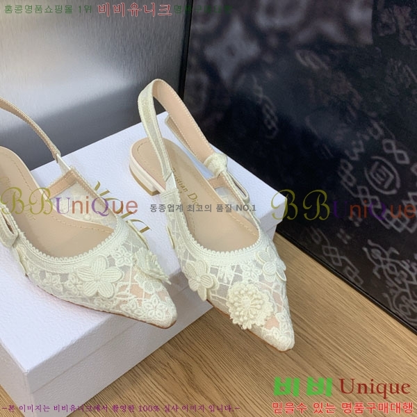  ÷  D2547010