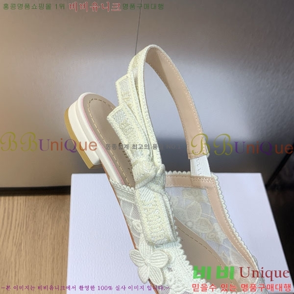  ÷  D2547010
