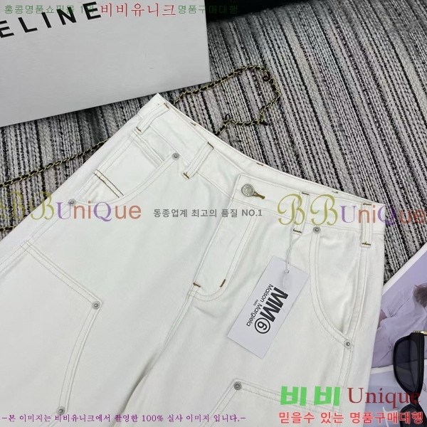   5   MM692609-13