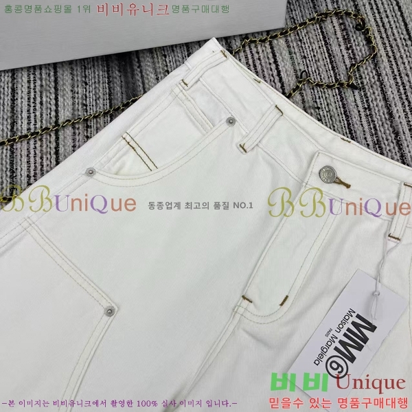   5   MM692609-13