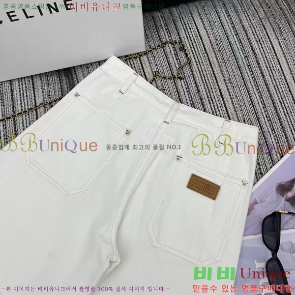   5   MM692609-13