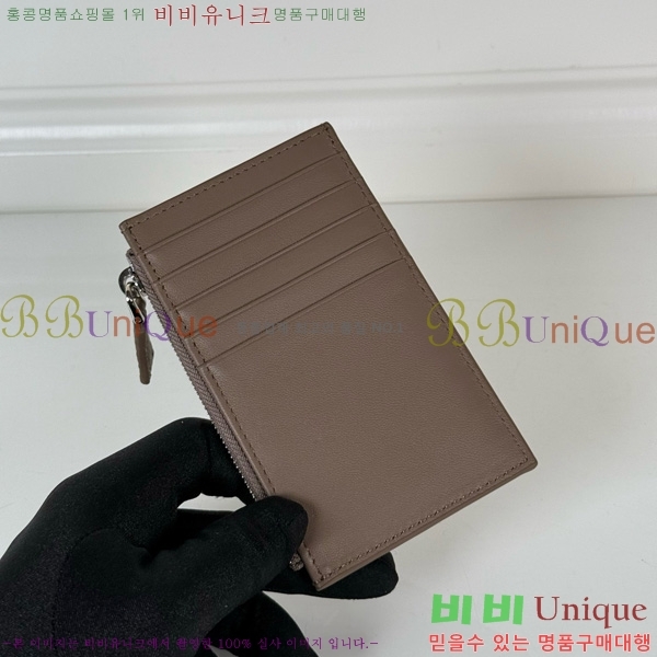 #  ī 2MC086-201