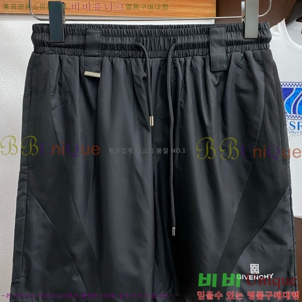   ݹ GV2631568-1