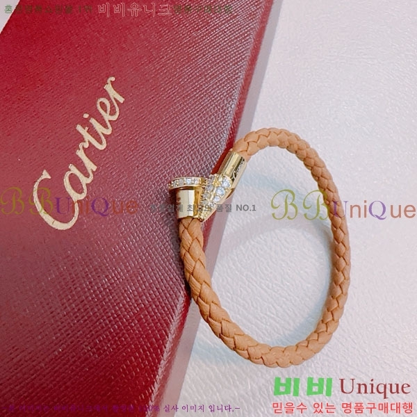 쿡  C11H121066-3