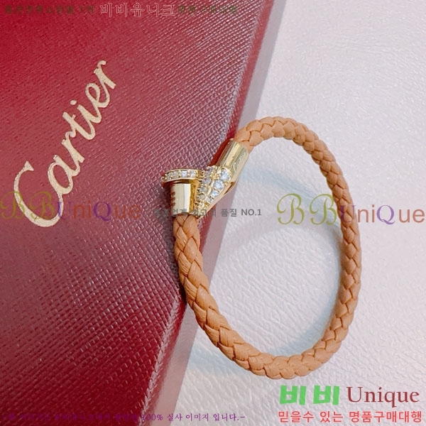 쿡  C11H121066-3