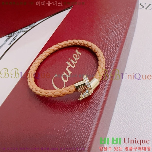 쿡  C11H121066-3