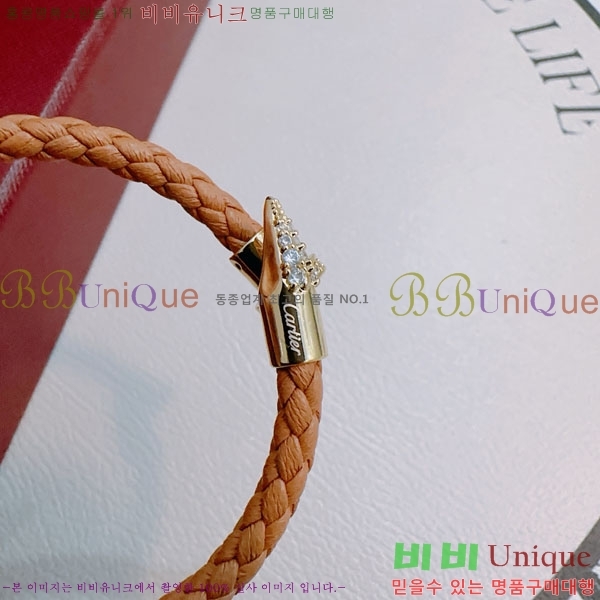 쿡  C11H121066-3