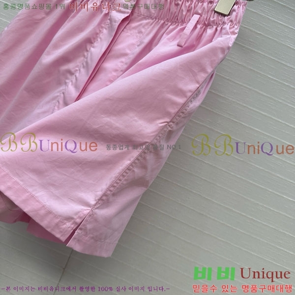    PA502270-3