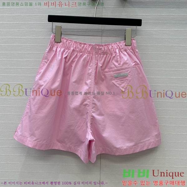    PA502270-3
