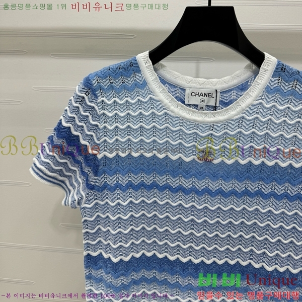  *  Ƽ CH4890045-23