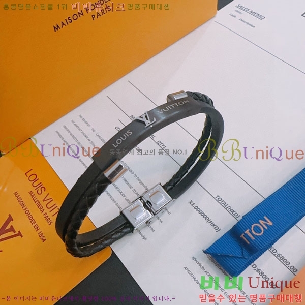 ̺  LV7921550-12
