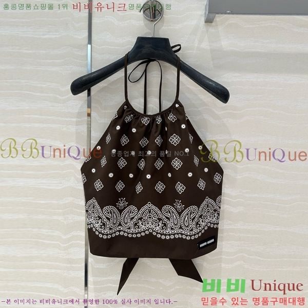  ̿̿ Ʈ MU441755-8  룩
