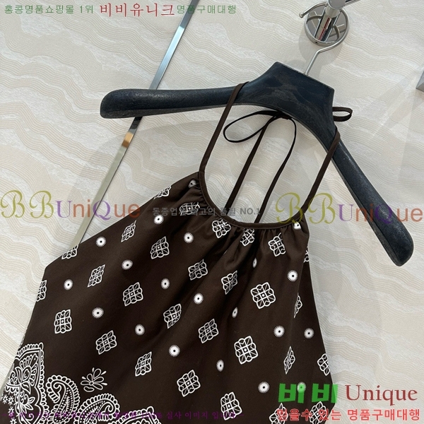  ̿̿ Ʈ MU441755-8  룩