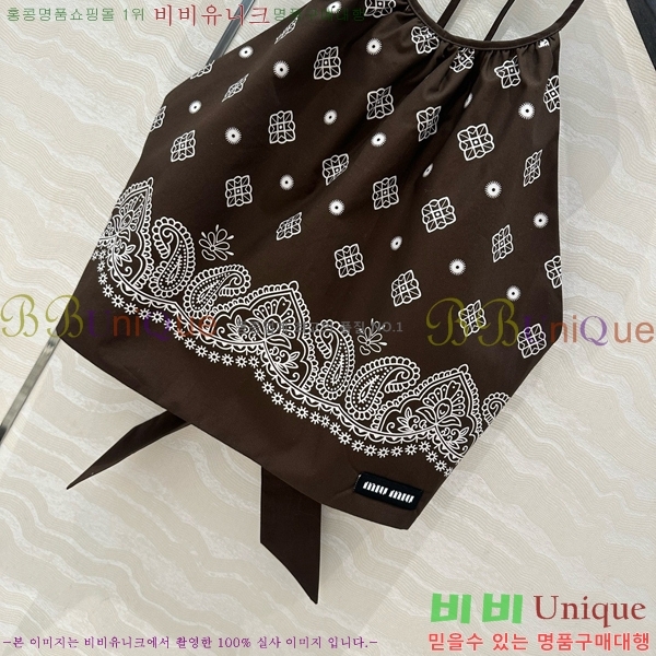 ̿̿ Ʈ MU441755-8  룩
