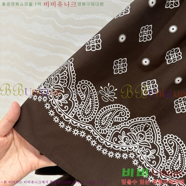  ̿̿ Ʈ MU441755-8  룩