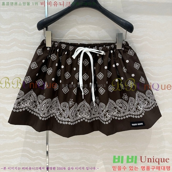  ̿̿ Ʈ MU441755-8  룩