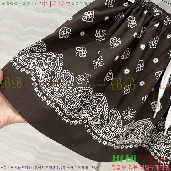  ̿̿ Ʈ MU441755-8  룩