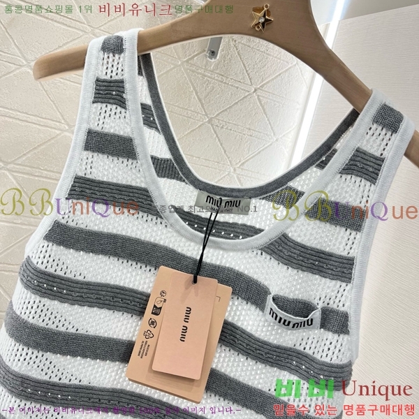  ̿̿ μҸ/ MU2124420-9
