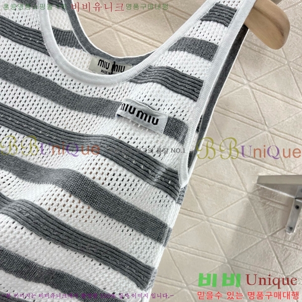  ̿̿ μҸ/ MU2124420-9