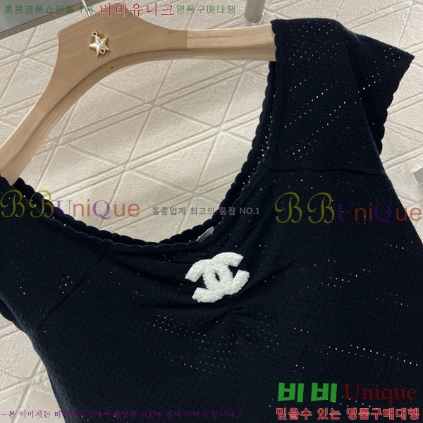  *  Ƽ CH412230-3