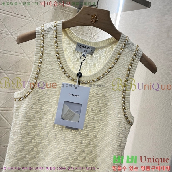  * μҸ/ CH431888-1