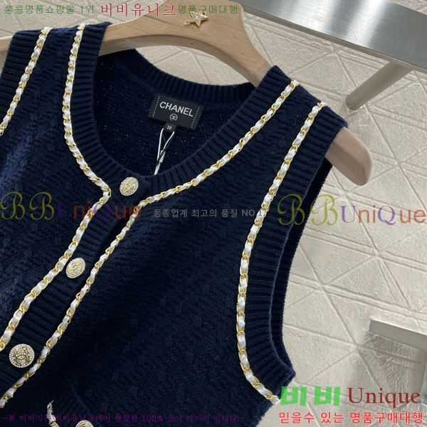  * μҸ/ CH431888-4
